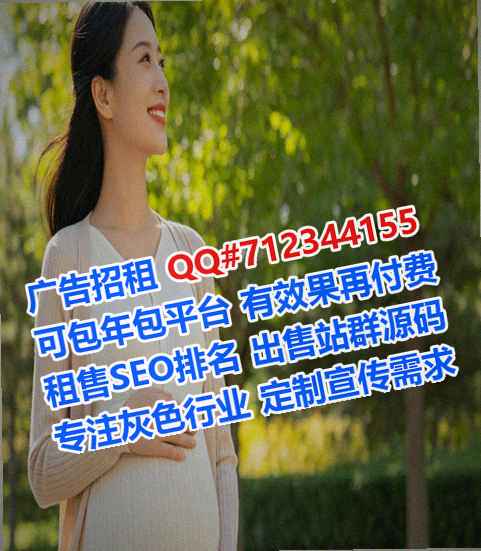 铁锋捐卵医疗器材门市部